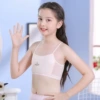 Skin color/609#