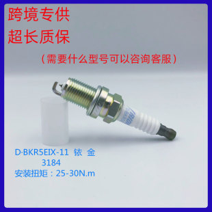 ���羳؛Դ���S��ֱ�N�m��춏V�����W�W܎GX5 2.4L㞽����