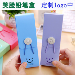 簡約PP文具盒 兒童小學生 網紅ins筆盒 多功能塑料鉛筆盒印logo