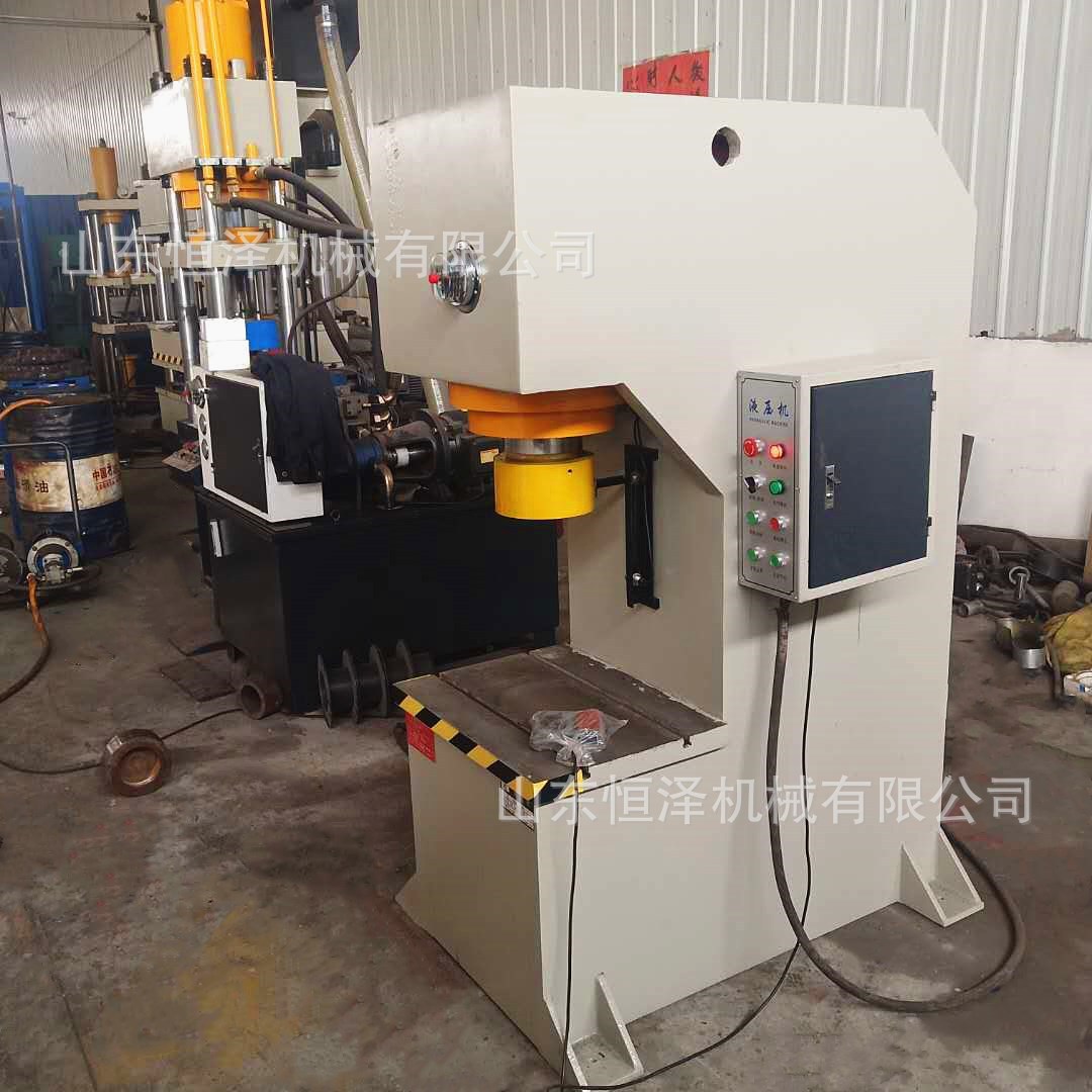 现货销售120吨单柱液压机 120t轴承压装 单臂油压机滕州液压机