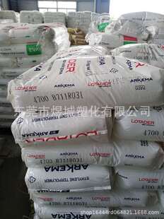 �������ϸ�����/��˺Ĥ ���g���݄� EMA/�������Ƭ�/AX 8700