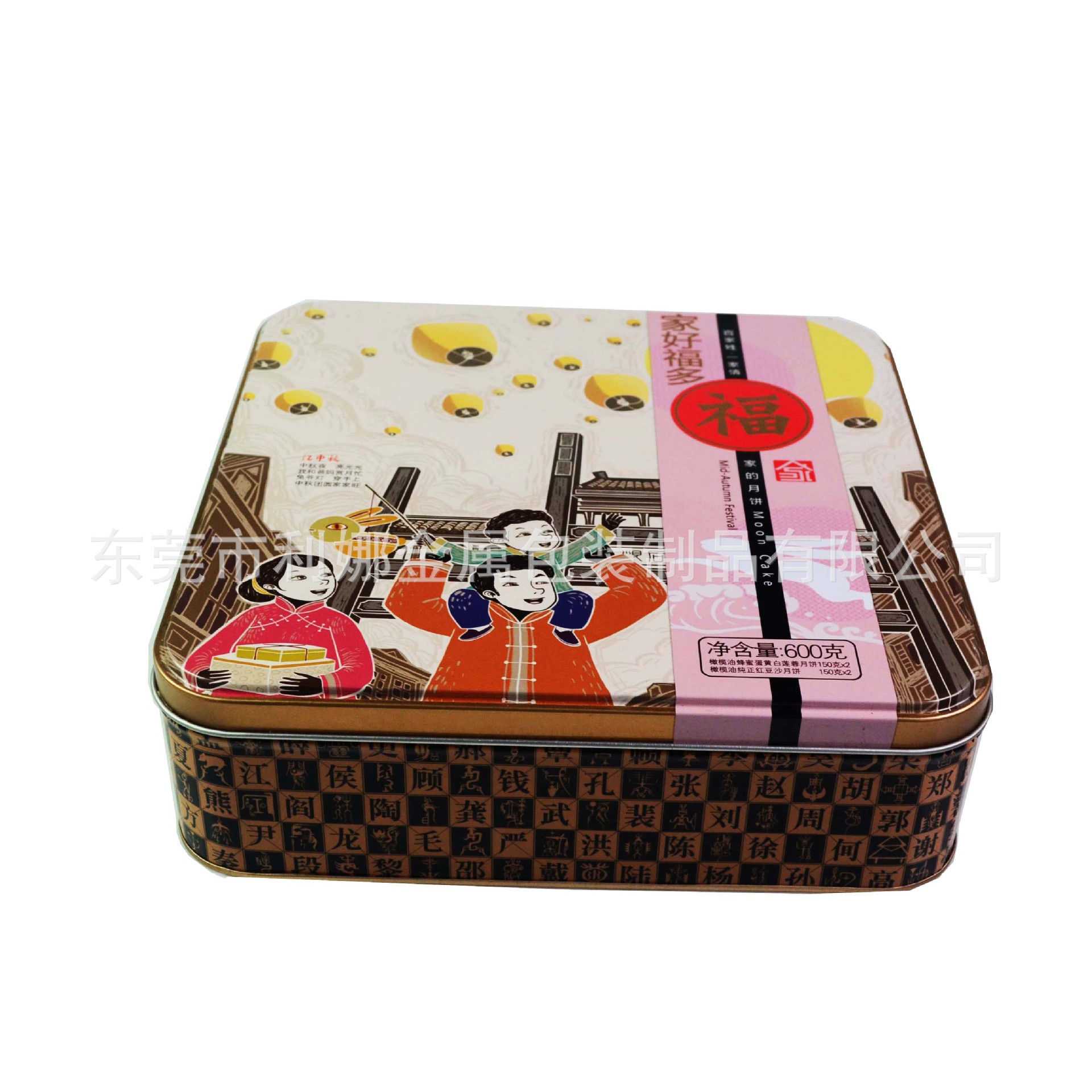 厂家新款生产销售正方形封底铁盒 ，制罐工厂制作马口铁金属盒