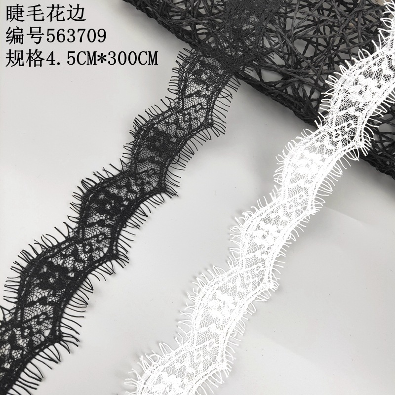 厂家直销 爆款睫毛蕾丝花边黑白蕾丝边 窗帘服装女装内衣DIY辅料