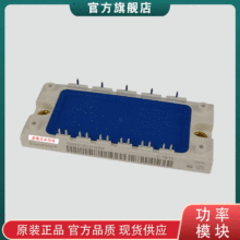 ������ģ�KDDB6U205N16L  DDB6U215N12  DDB6U215N12L����ģ