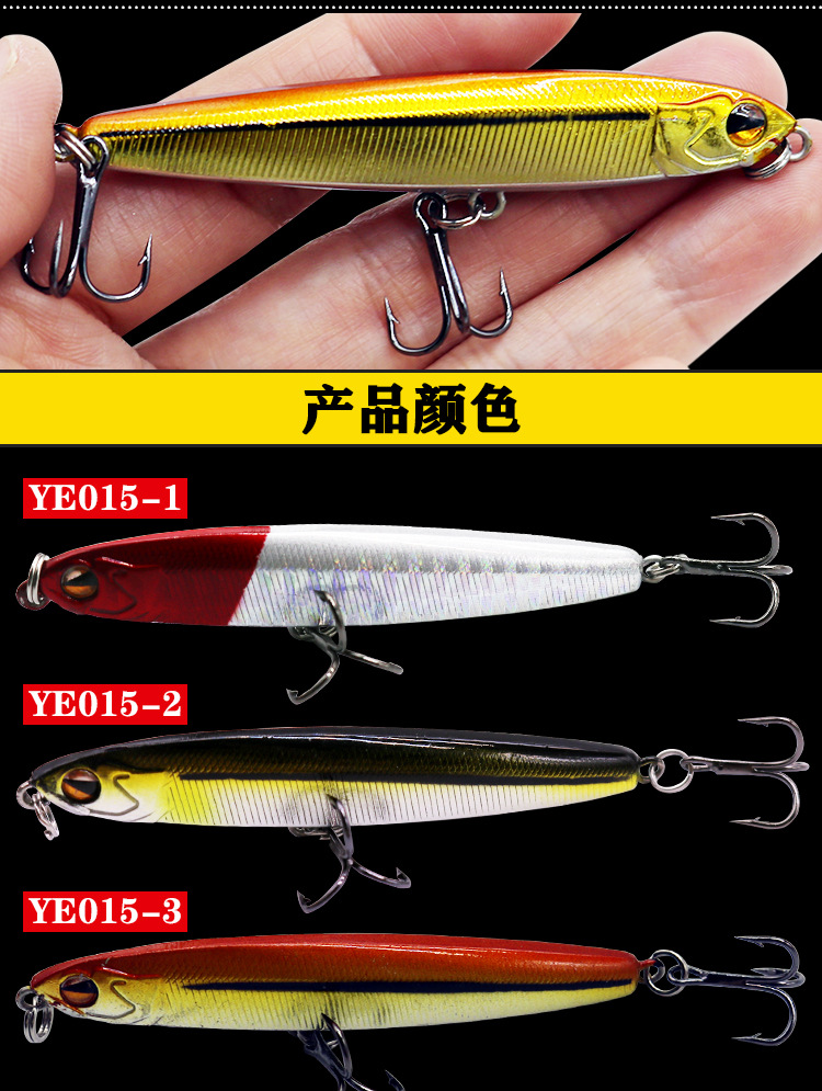 Sinking Minnow Fishing Lures Hard Plastic Baits Bass Trout Fresh Water Fishing Lure