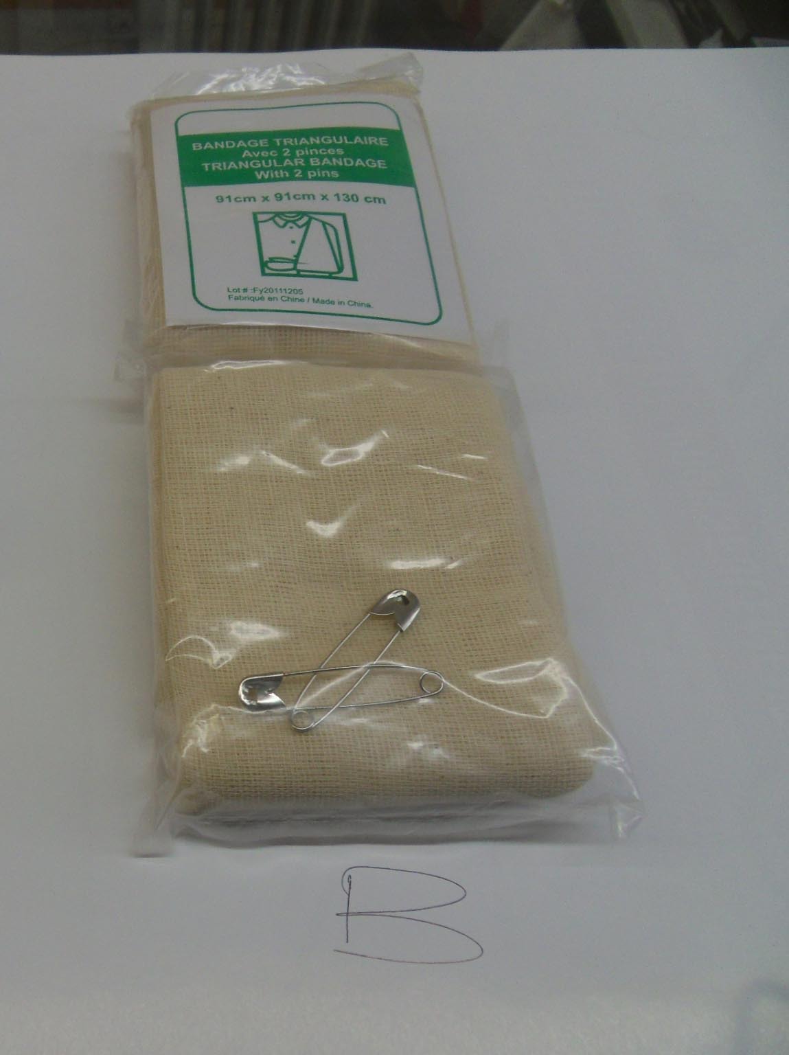 三角巾 三角绷带  纱布三角绑带配急救包 出口标准纱布巾捆绑包扎