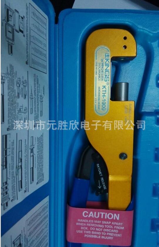 Telephone Ratchet Crimper KTH-1000