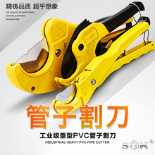 Sֱ 𹤾߹ӵùܵpvcӸpprˮܵ