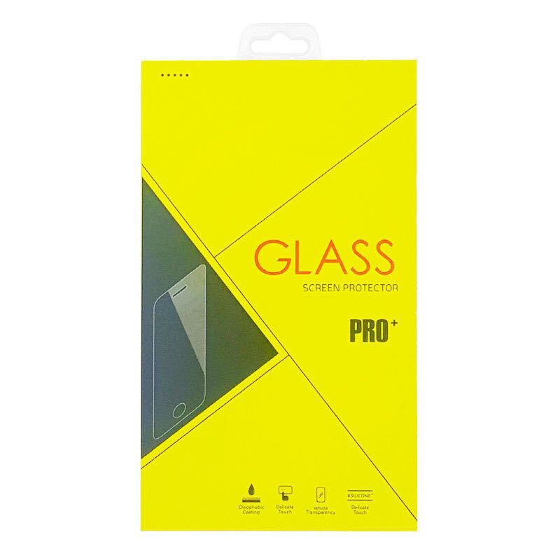 微信图片_20200904125017