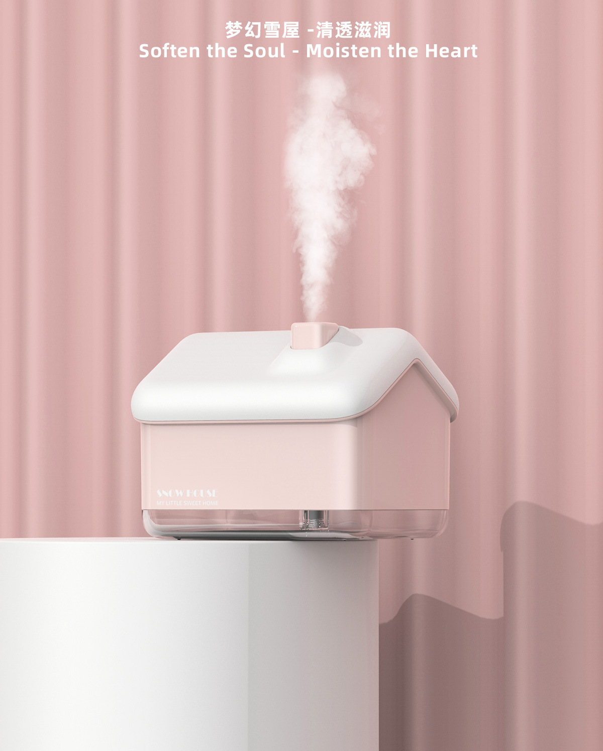 雪屋加湿器详情页(1)_03.jpg