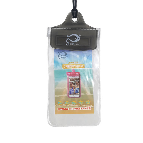 Mobile Phone Waterproof Bag 20 Silk Small Bag Cute Fish Waterproof Bag Mobile Phone Swimming Diving Beach Seaside Waterproof Bag Wholesale
