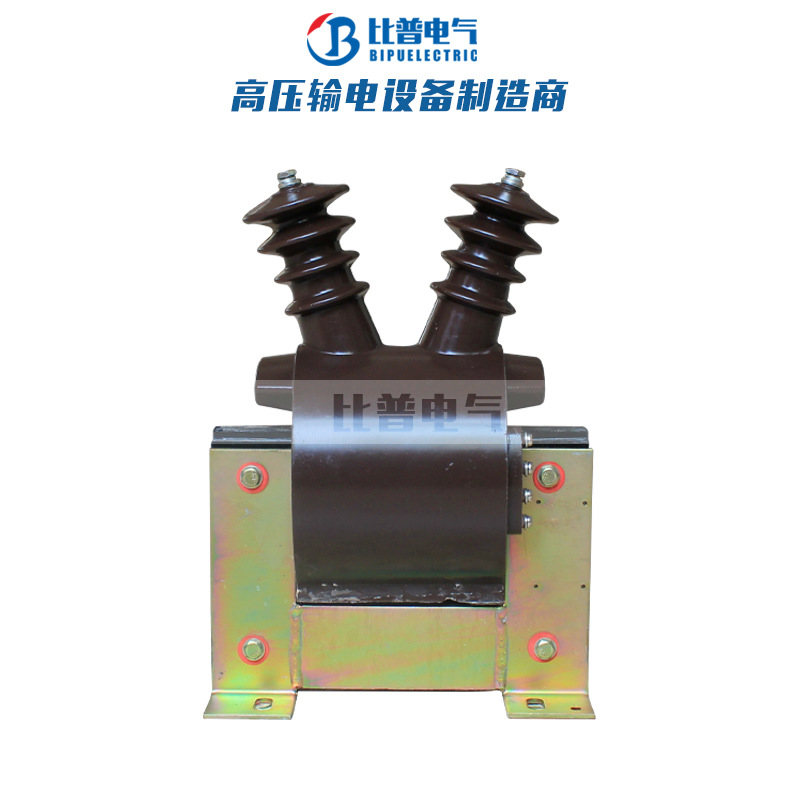 高压电压互感器单相电源变压器 JDZC-3KV JDZC-6KV JDZC-10Q