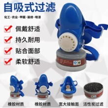 �Ʒ�������ַ�����������纸�����������ȩ��ζ��ҵũҩ����̿
