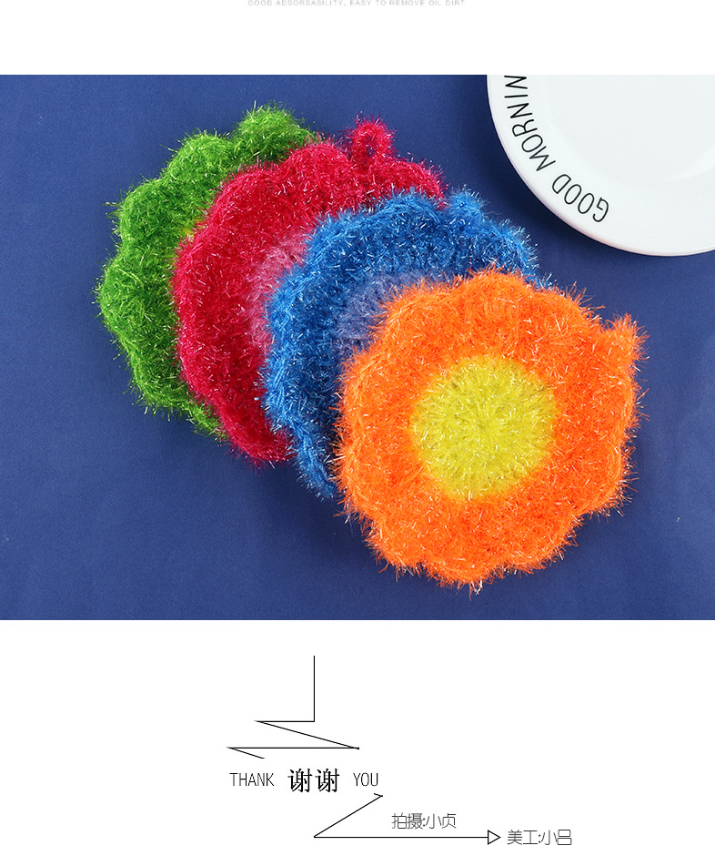 亚克力草莓洗碗巾 厨房清洁抹布现货批发洗碗块抹布百洁布厂家