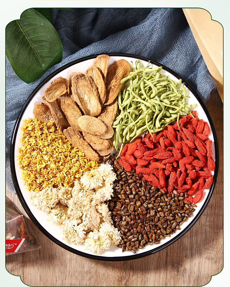 Chrysanthemum Cassia Seed Tea Jue Ming Zi Herbal Blend 20 Pyramid Tea Bags 100g specifications