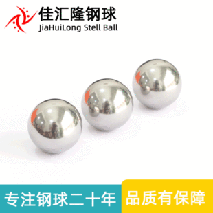 ֱ��25.4mm304���P��� ���Ĳ��P�A�� 1Ӣ�粻�P���