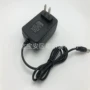 输入5v2a光端机打卡机适配器