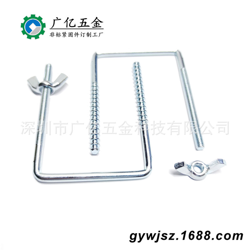 直角U型螺丝 U型螺栓 铁镀锌U型丝 镀锌管卡 铁本色U型丝抱卡厂家