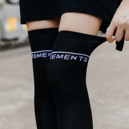 Micro-pressure slimming over-the-knee socks Japanese JK socks women's mid-calf four-season style black high-leg half-length stockings ins trend