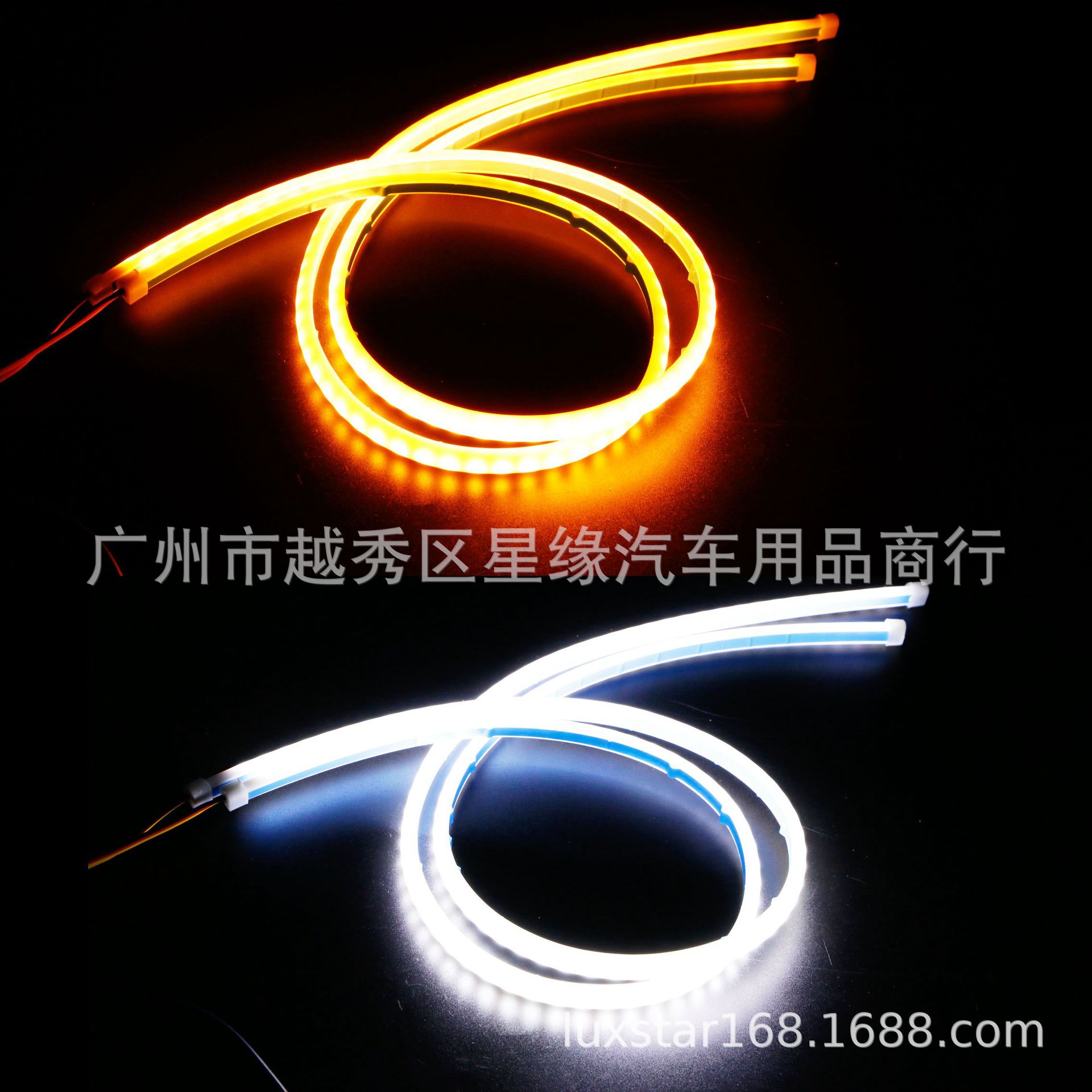 棉光led灯条改装大灯泪眼 导光灯条小尺寸30cm 60cm 带胶小软灯条