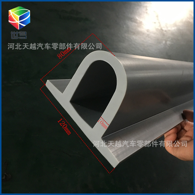 ��Ԫ�ұ���D�����ܷ��� ��תվ�����������ײ����D���ܷ���