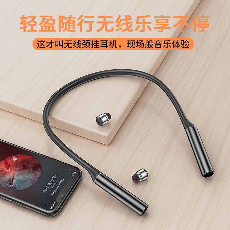 新款私模MR-G30无线蓝牙耳机5.0劲挂式运动TWS双耳挂脖入耳式