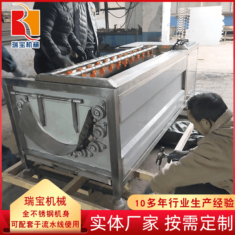 毛辊红薯清洗机  木瓜清洗机   大枣清洗机 毛辊清洗机售后服务好