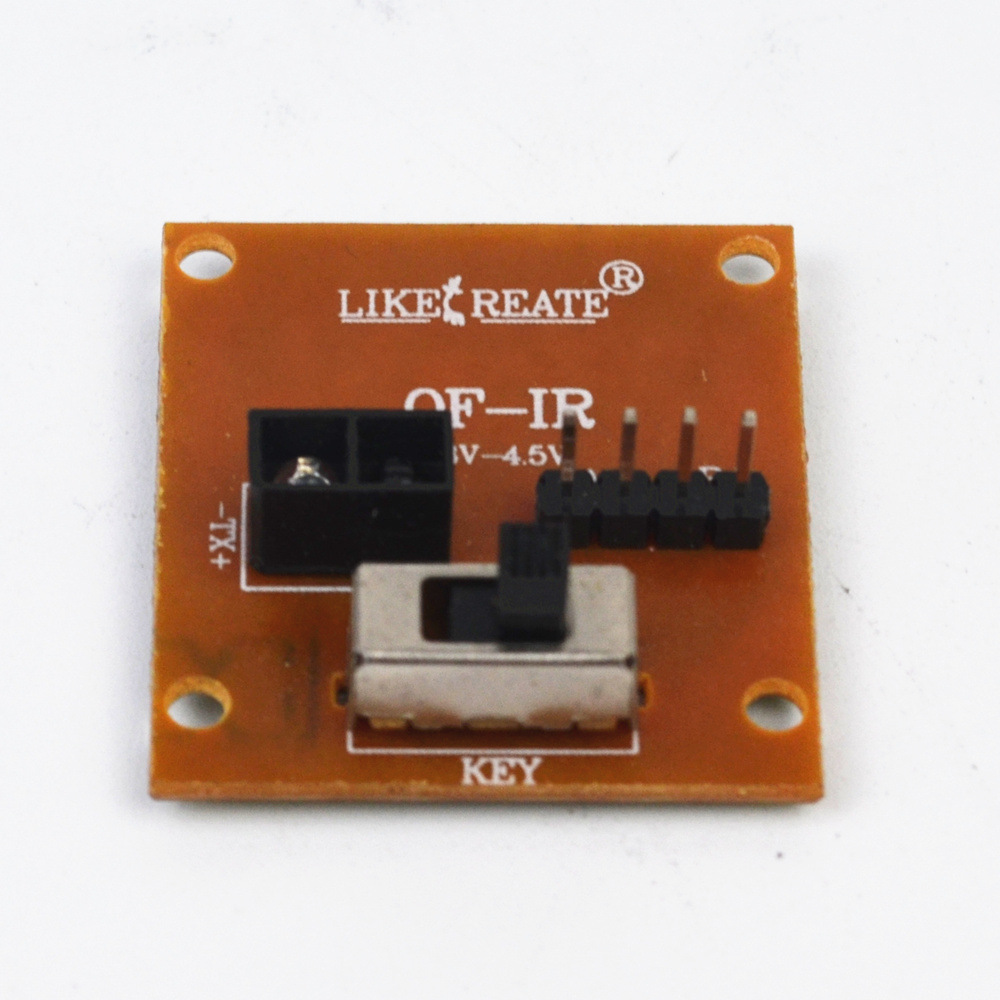 5S红外感应板 高度8CM以内挡住红外收发头启动通电5秒左右后关闭