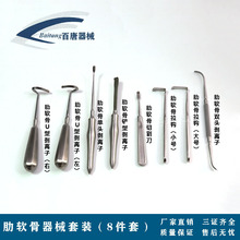 ������ܛ�Ǆ��x8���� ��ܛ���и� ���x ���h �ǲ�������е����