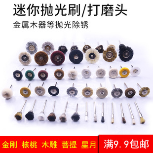 䓽zˢ�ĥ�Pˢ���㒁��ˢ��������ˢ늄Ӵ�ĥ��ĥ�^ˢ�^���湤��