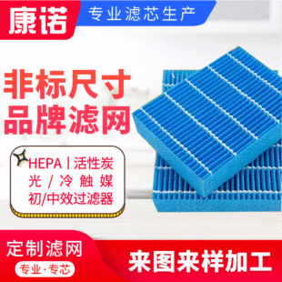 �S�����a �ӝ�V�W �m����N�՚�������V�W ���|ý ��pm2.5�V�W