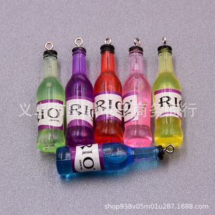��֬���������ɫ�uβ��ƿ���ƿ���耳׿۰������DIY�Ʒ���
