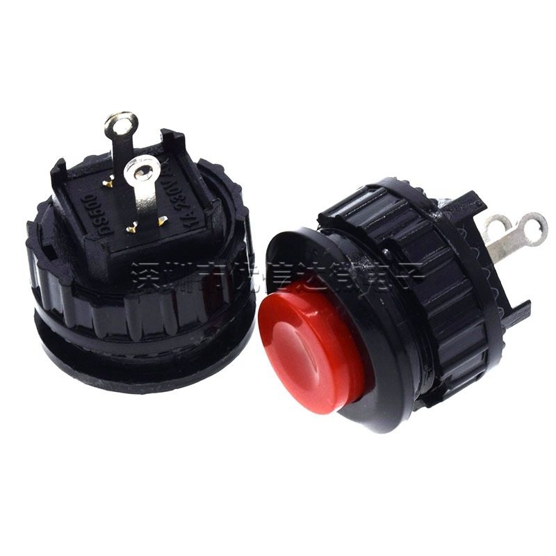 电源开关按钮开关DS-500按通开孔14MM红色绿色 自复位无锁开关