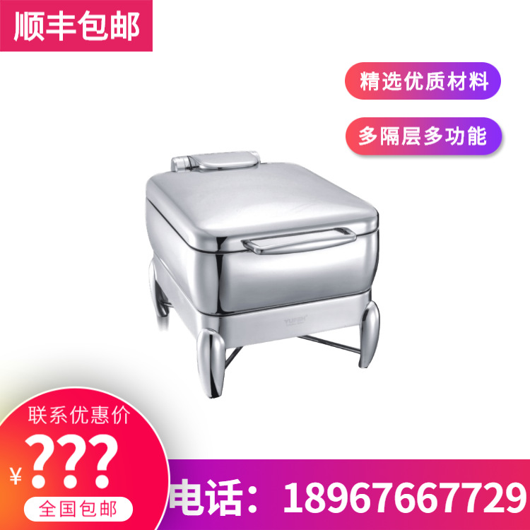 YUFEH��� ���� 50ϵ��С������GN 1/2 �߼�������¯4�� ����ֱ��