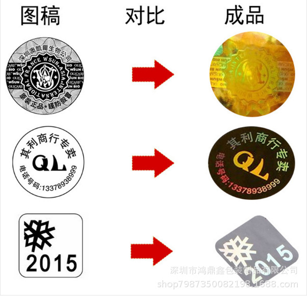 QQ图片20200413162345.png