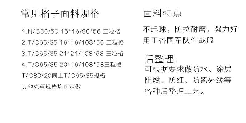 QQ图片20200907100854