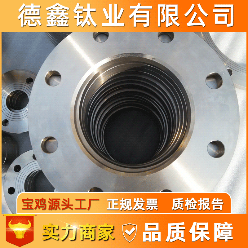 major Produce flange carbon steel National standard Welding flange Welded flange High pressure flange