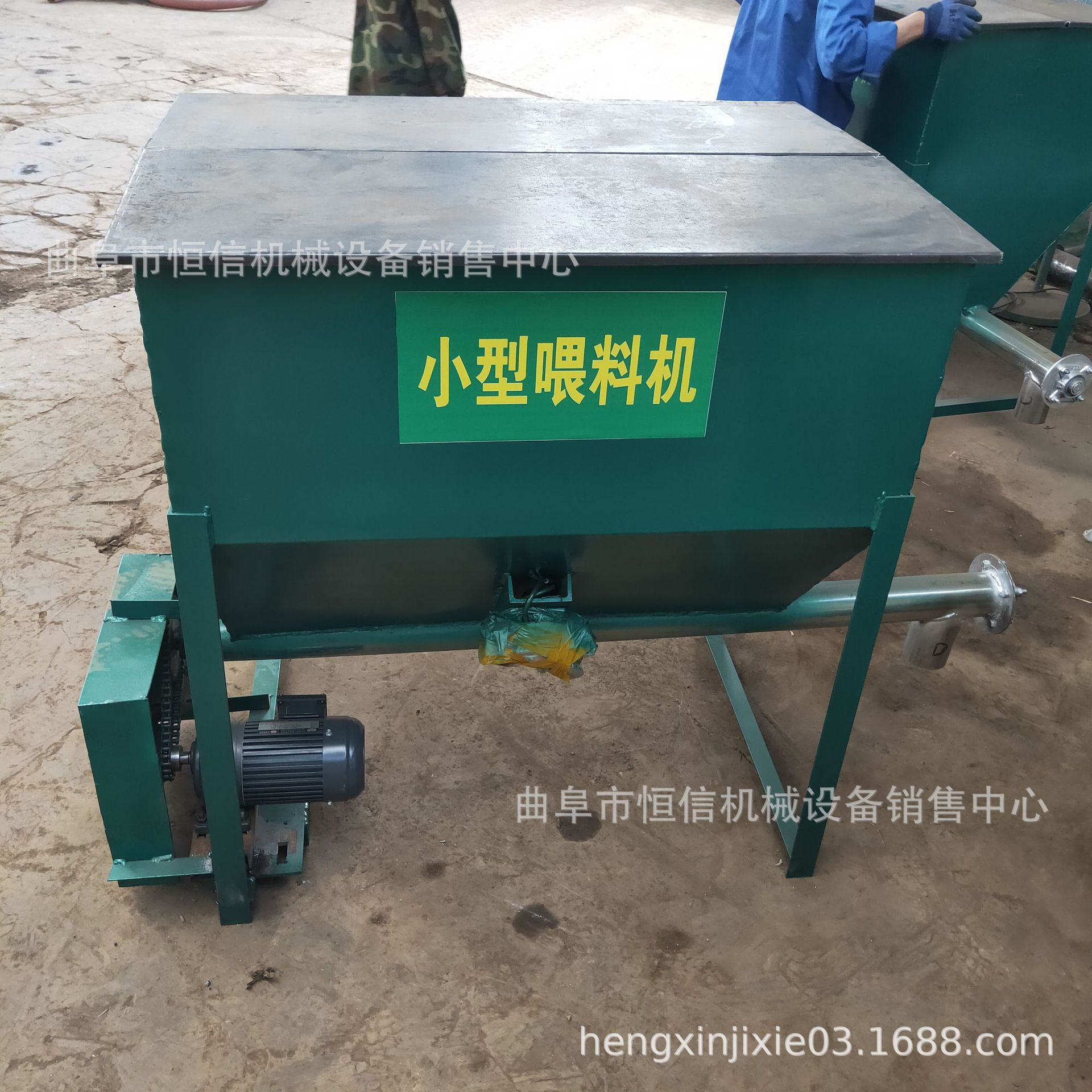 一次投料30kg/h玻璃珠子螺旋喂料机 均匀落料速度可调加粉机zcjb