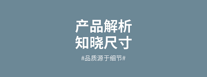 多功能筷子盒_12.jpg