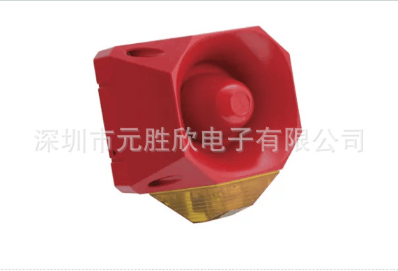 声光报警器 Asserta Maxi 系列 AS/SB/024/R/110/AL