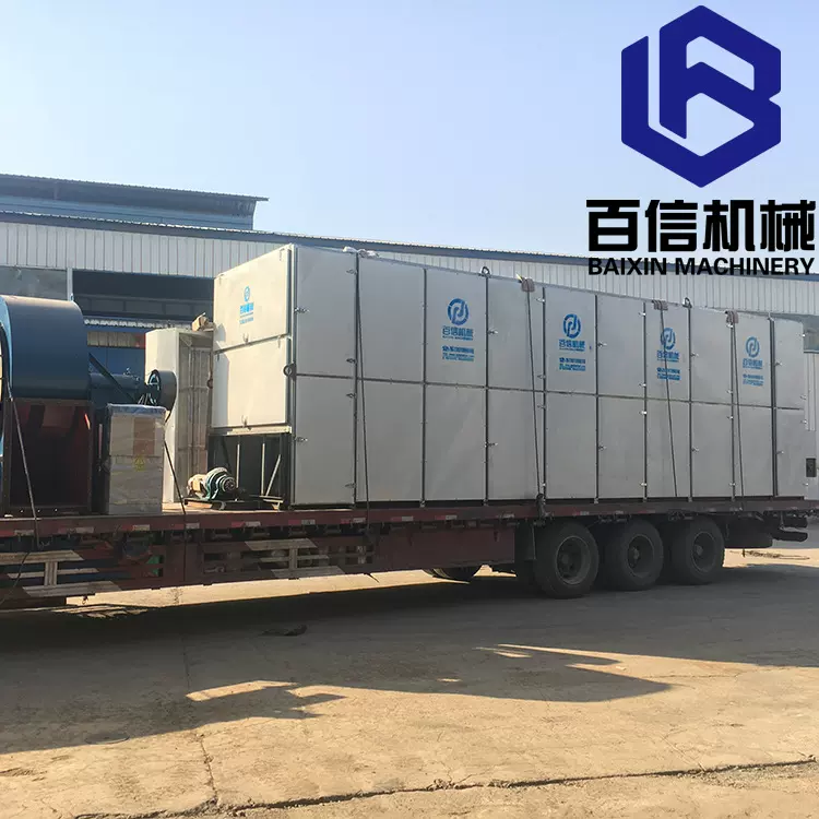 百信机械山药烘干机小型网带干燥机 多层连续带式山药干燥设备