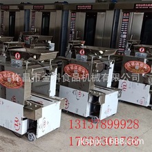 金科食品機械 600型桃酥機 豆糕成型機 餅干機