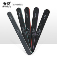 �����p�漆�lָ�ג����Sָ���S�lĥɰ�๦��ָ���Sĥָ���S�޼��S