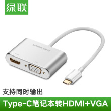 G Type-CDVGA+HDMIDQmOXmacbookPӛͶӰx