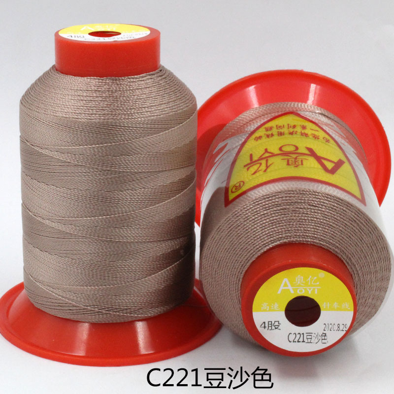 콩 페이스트 색상 C221 4 가닥