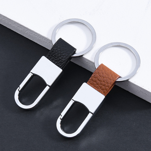 Men's Metallic Genuine Leather Car Keychain Small Gift Wholesale Laser Engraving Promotion Dropshipping