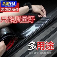 Car folding bucket car portable outdoor travel drinking water storage tank large capacity water storage bag telescopic tube