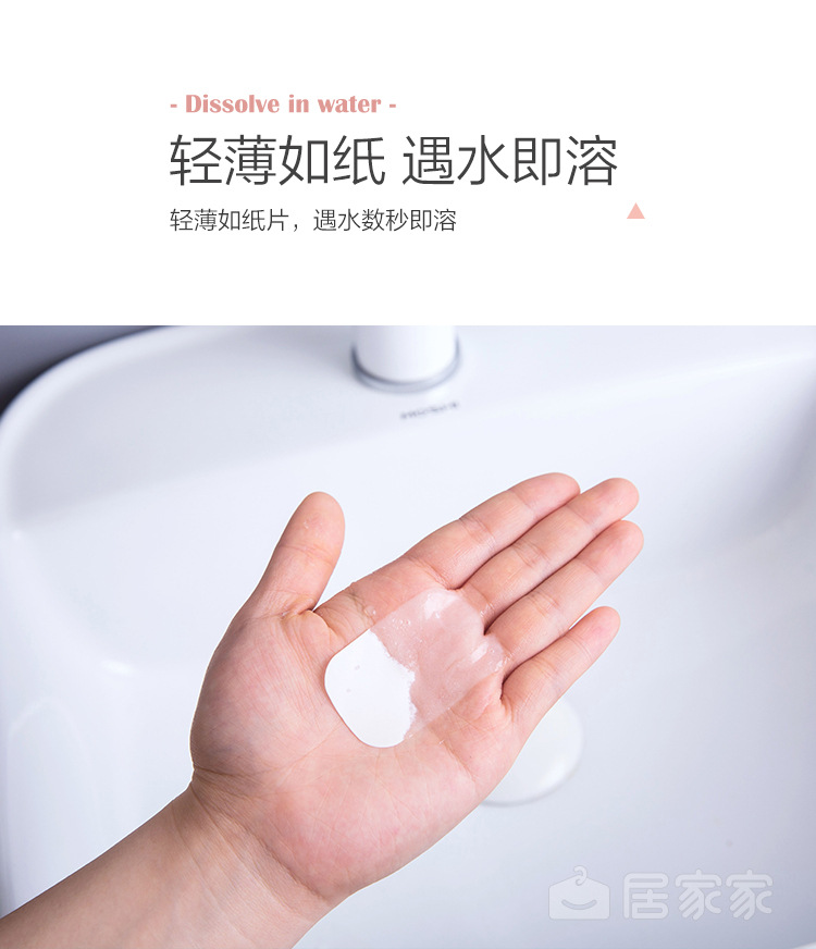 一键复制_20200512085204