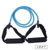 Manufacturers supply one word tensilers elastic rope fitness tensile rope chest expansion gymnastic tensile