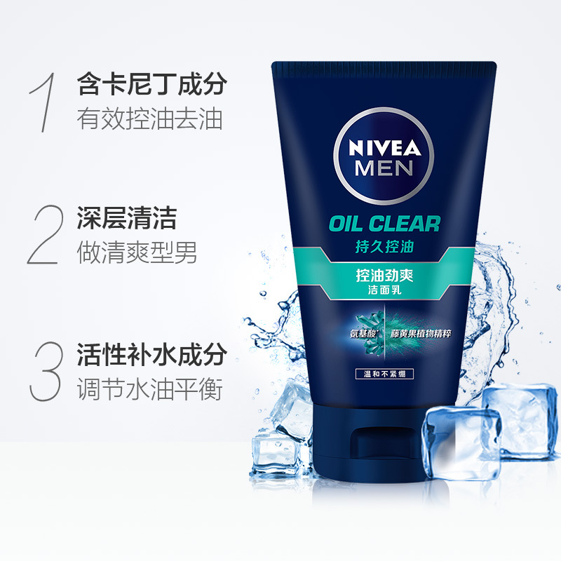 O1CN01NV2aOZ28vIi8K7zwv_!!7256